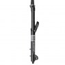 RockShox MY25 RockShox Domain Gold Isolator RC3 - 29''