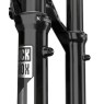 RockShox MY23 - Pike Ultimate Charger 3 RC2 - 29''