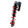 RockShox Vivid Ultimate RC2 Coil - DH