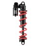RockShox Vivid Ultimate RC2 Coil - DH